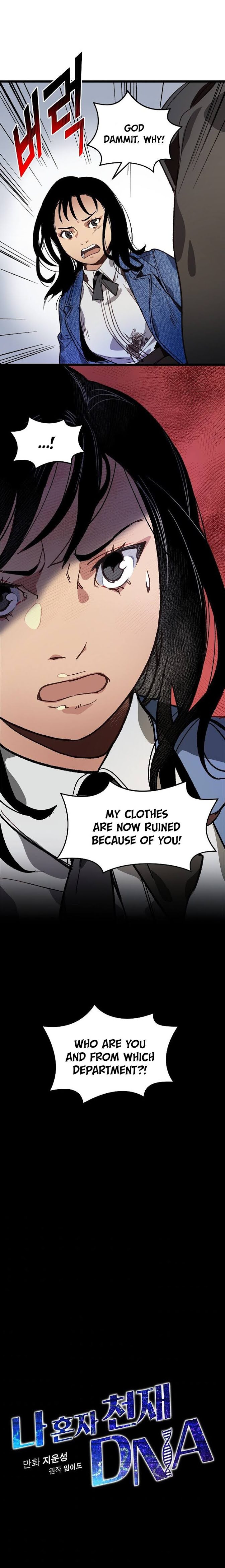Chapter 9 - Image 3