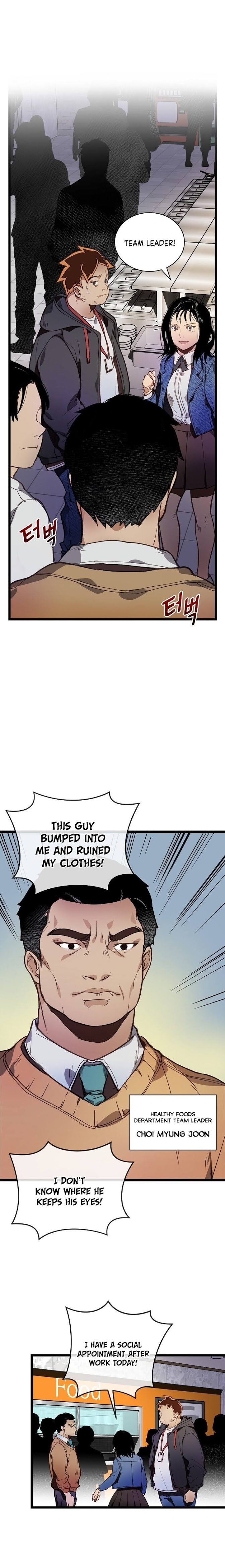Chapter 9 - Image 5