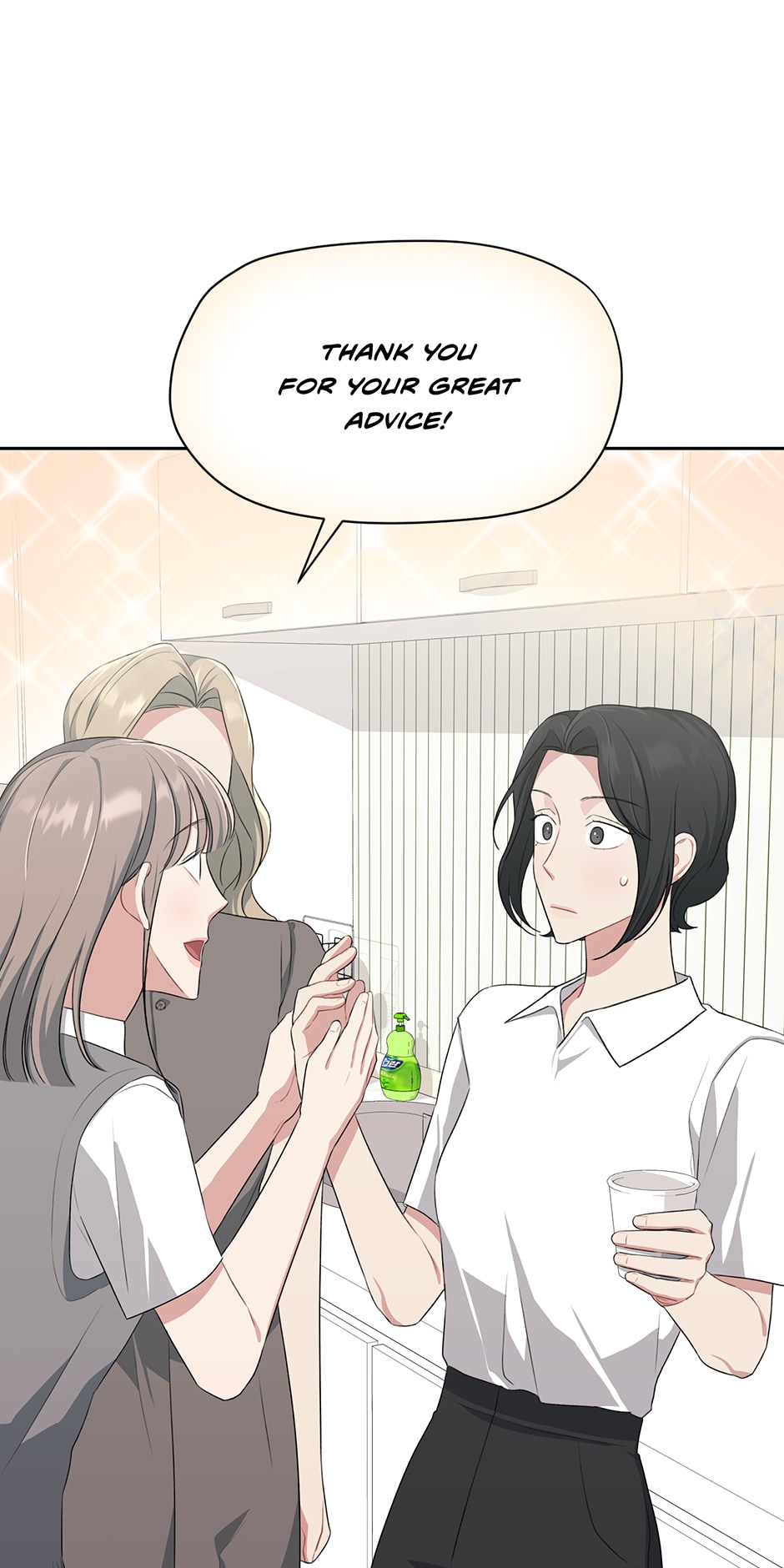 Chapter 28 - Image 32