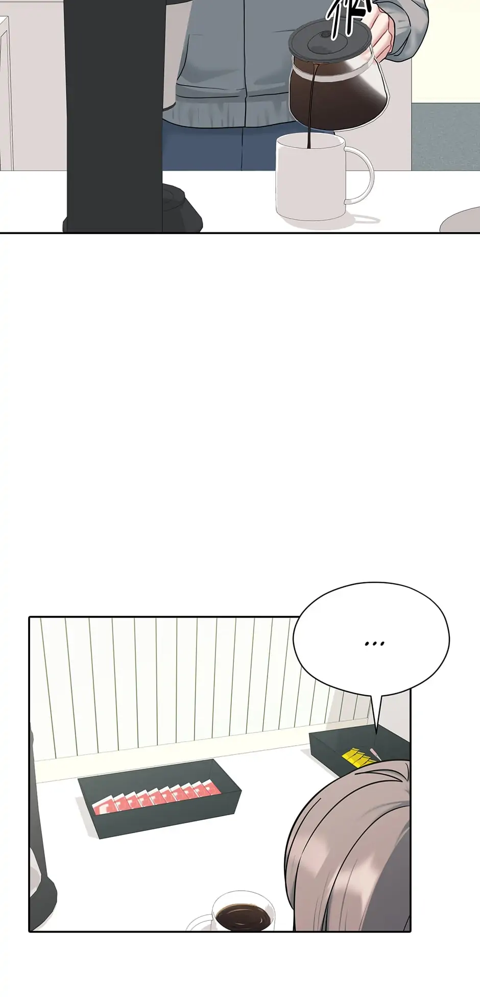 Chapter 42 - Image 3