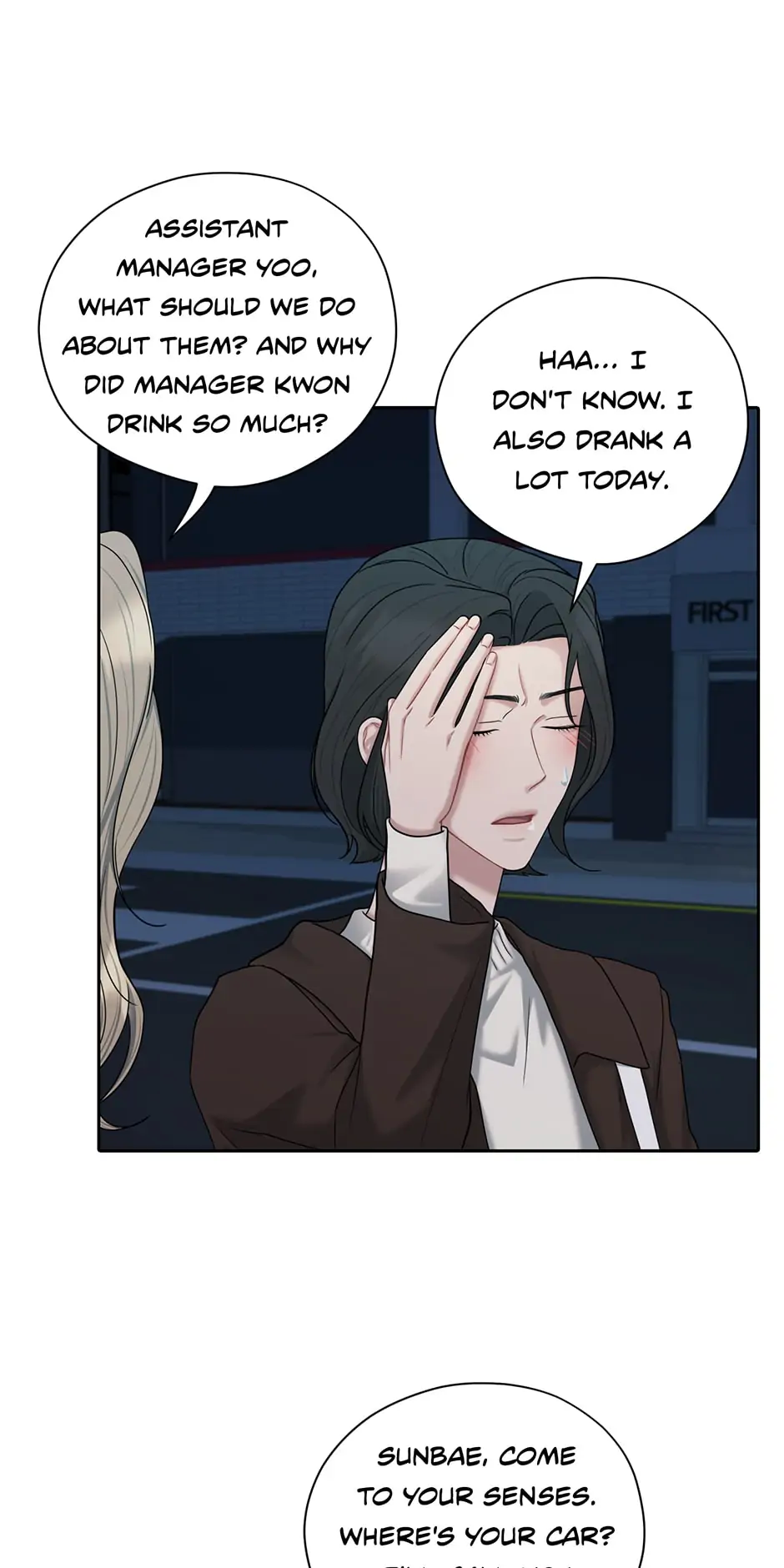 Chapter 49 - Image 4