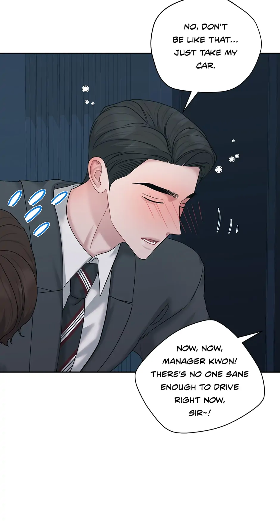 Chapter 49 - Image 8