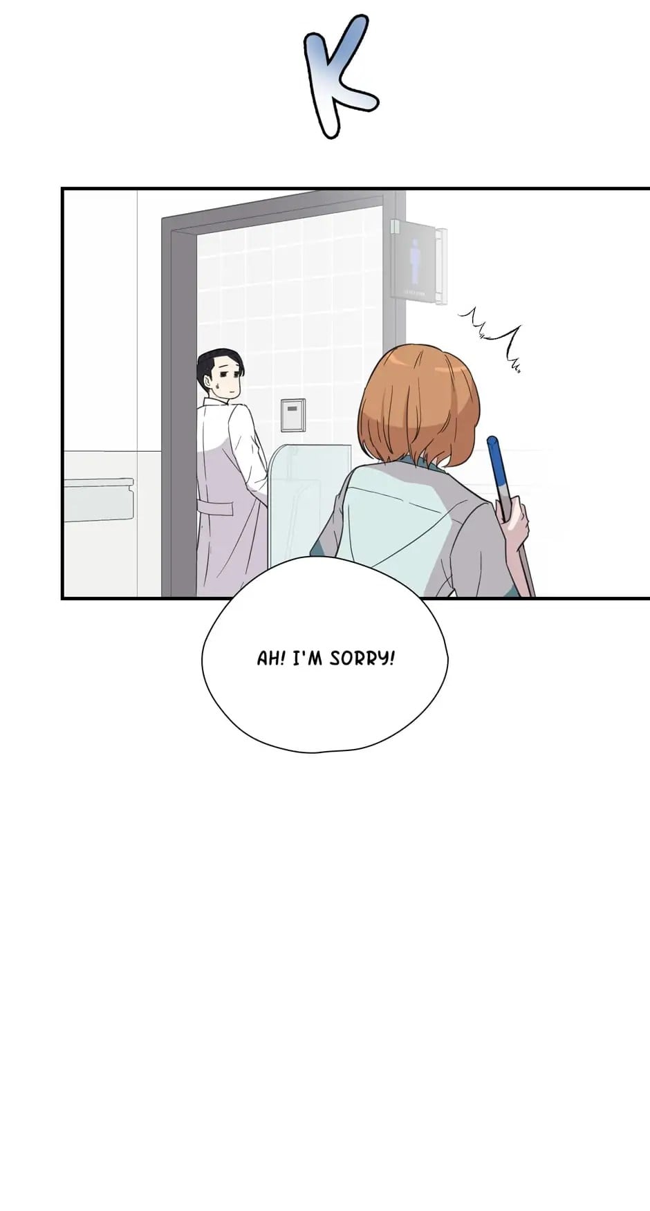 Chapter 1 - Image 52