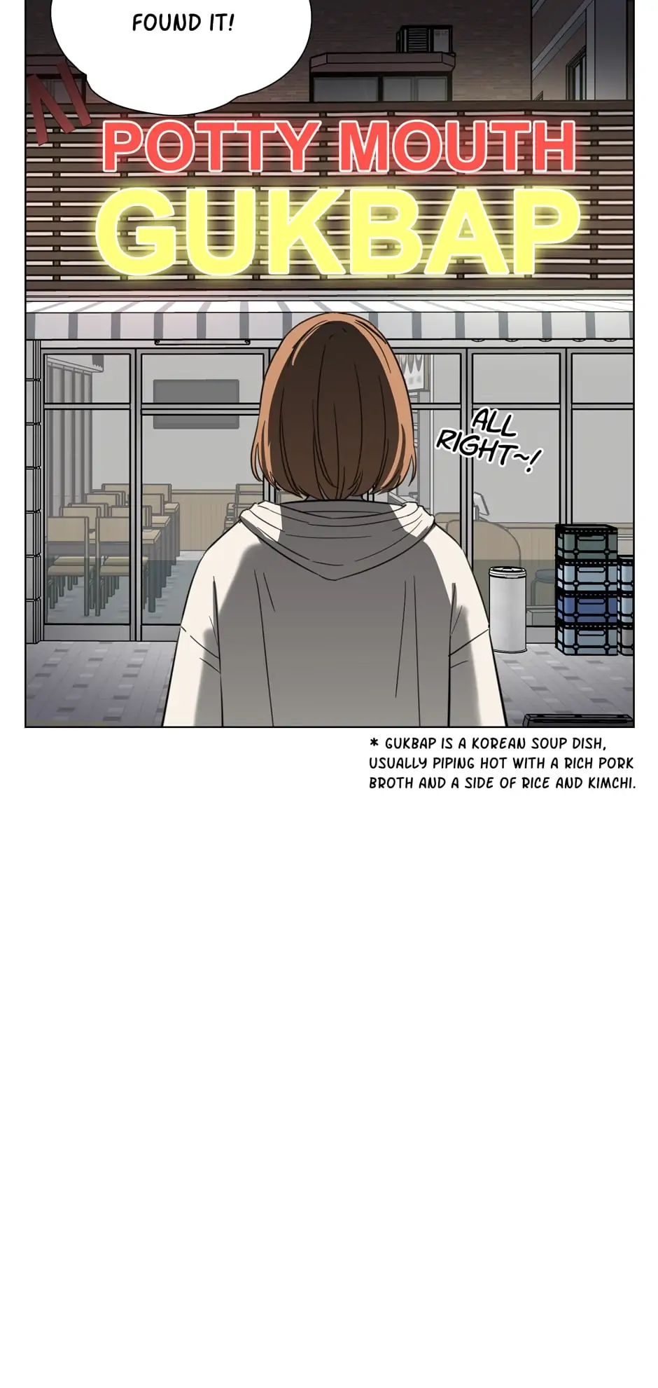 Chapter 11 - Image 24