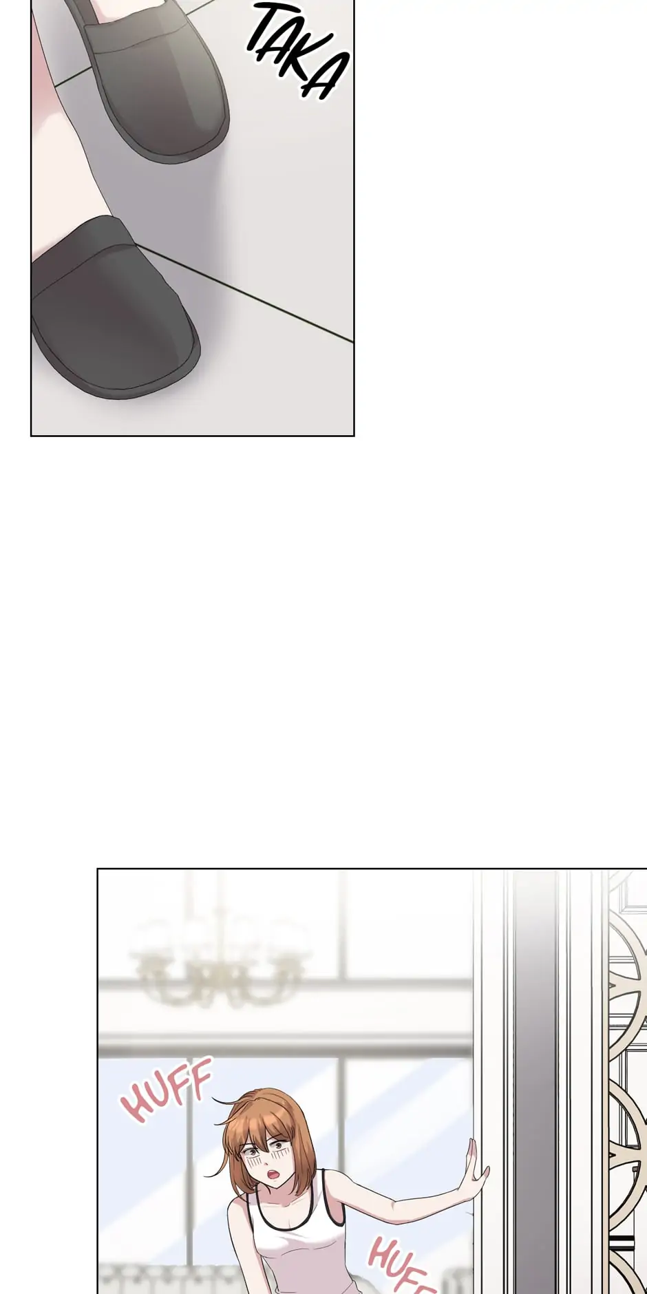 Chapter 33 - Image 3
