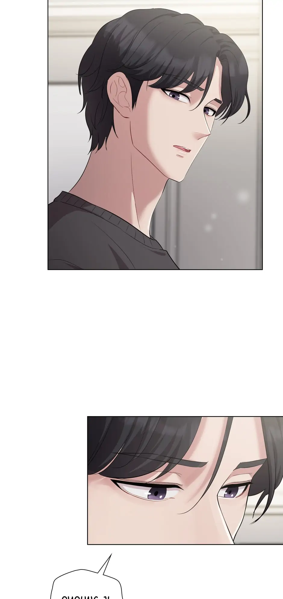 Chapter 39 - Image 67