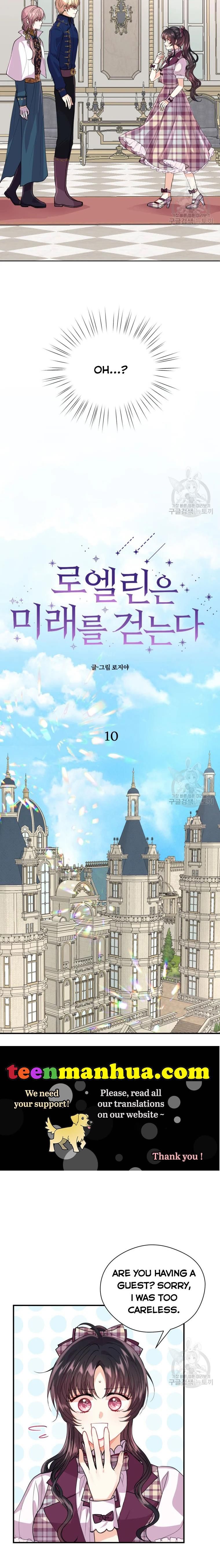 Chapter 10 - Image 4