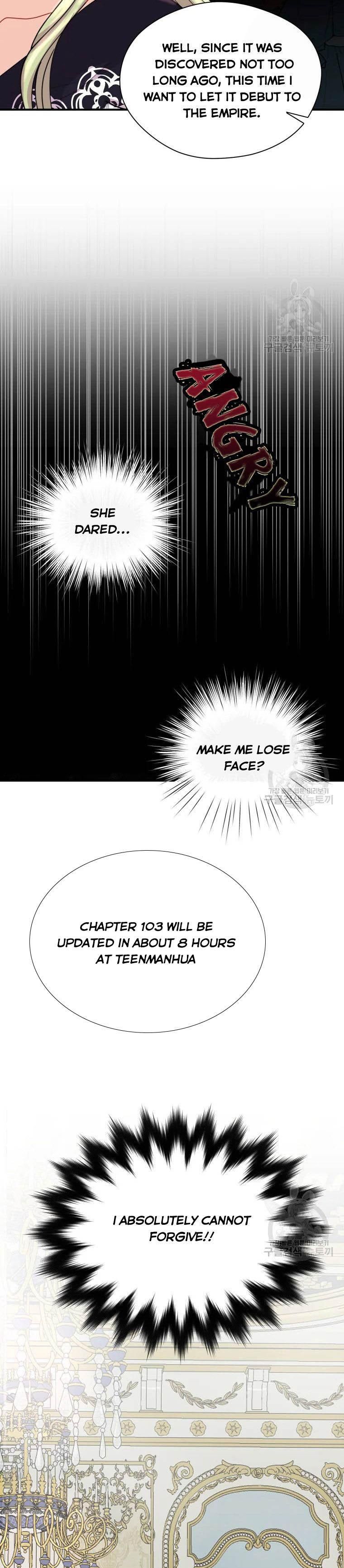 Chapter 11 - Image 21