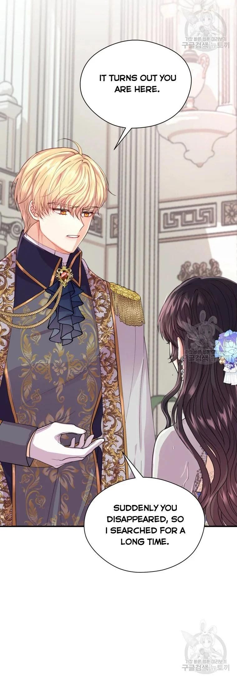Chapter 11 - Image 31