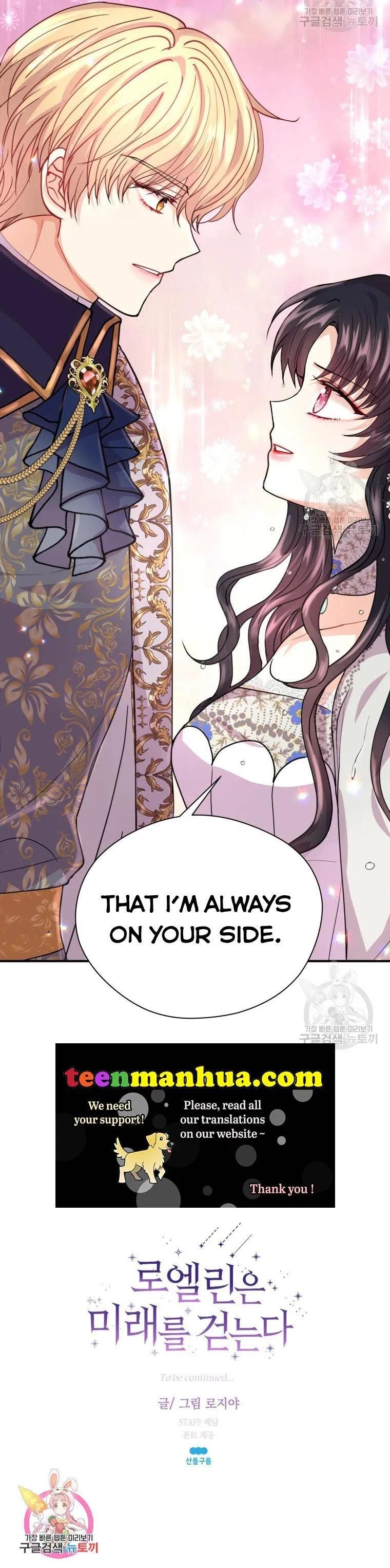 Chapter 11 - Image 33