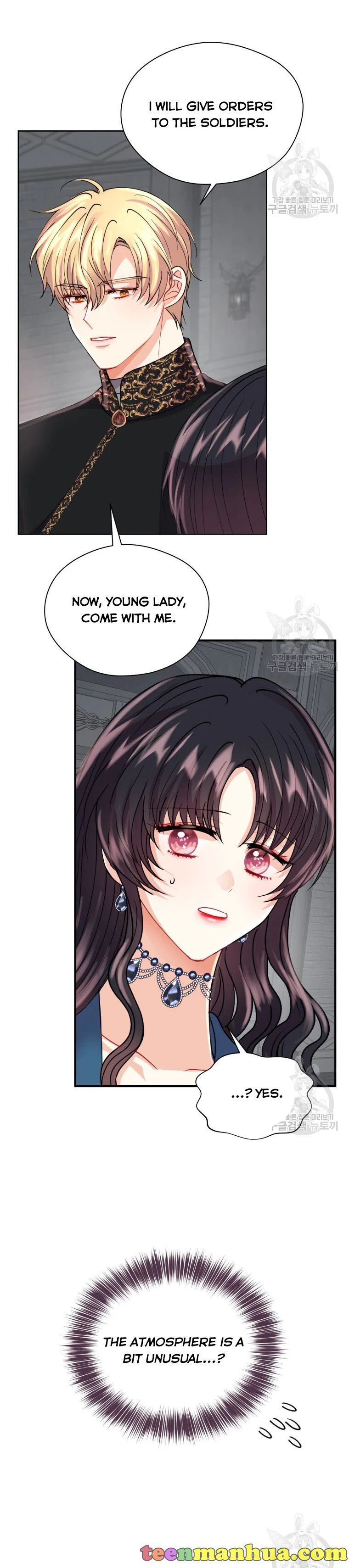Chapter 15 - Image 19