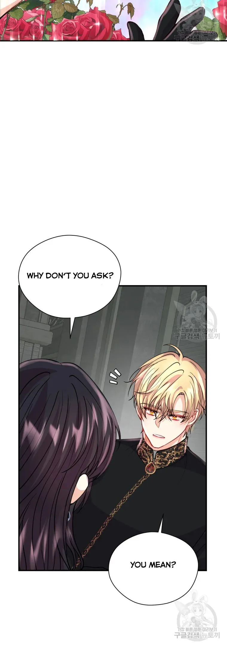 Chapter 15 - Image 26