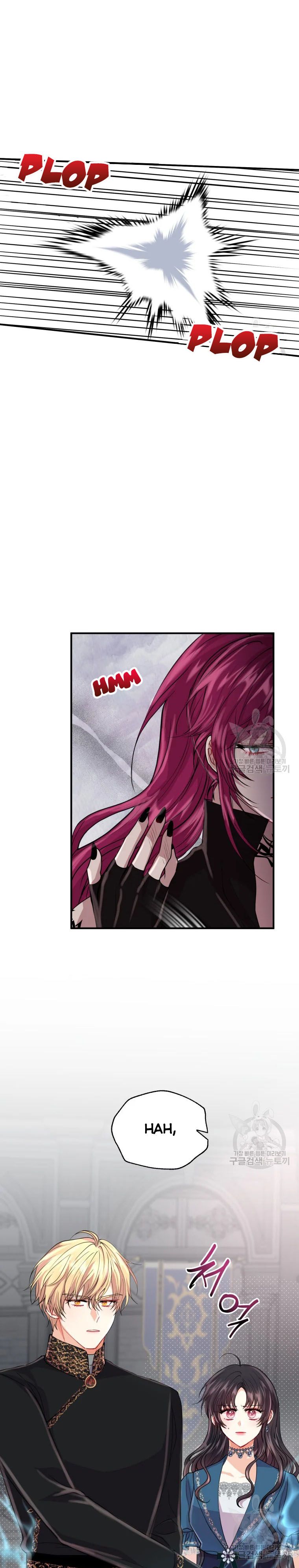 Chapter 15 - Image 9