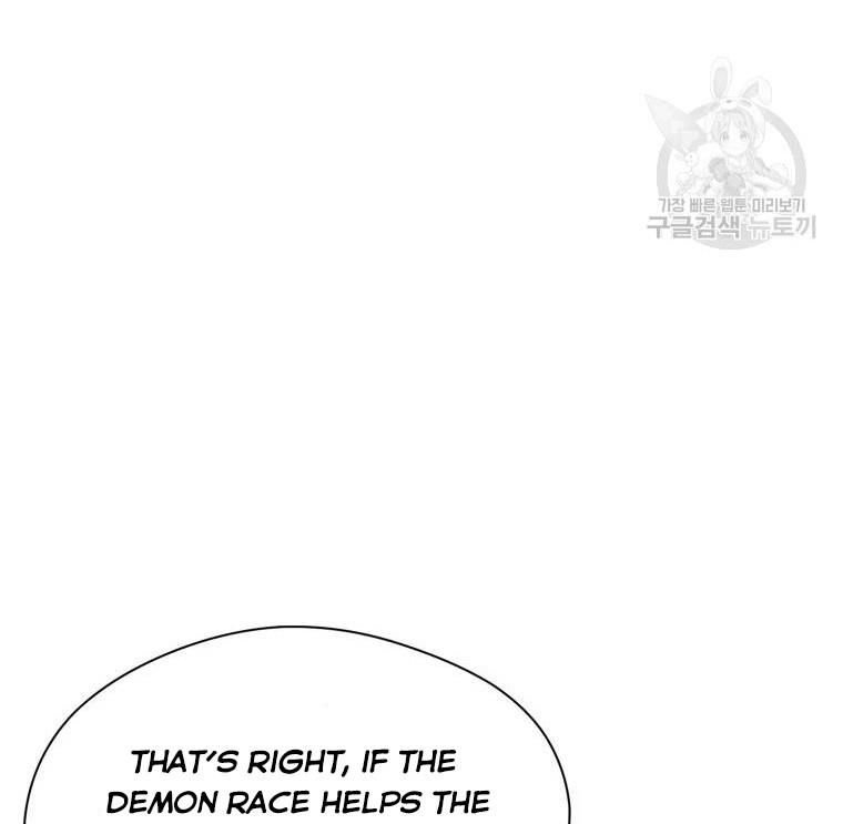 Chapter 16 - Image 104