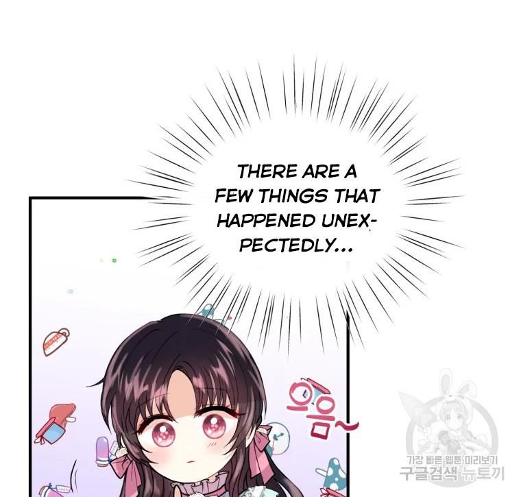 Chapter 16 - Image 11