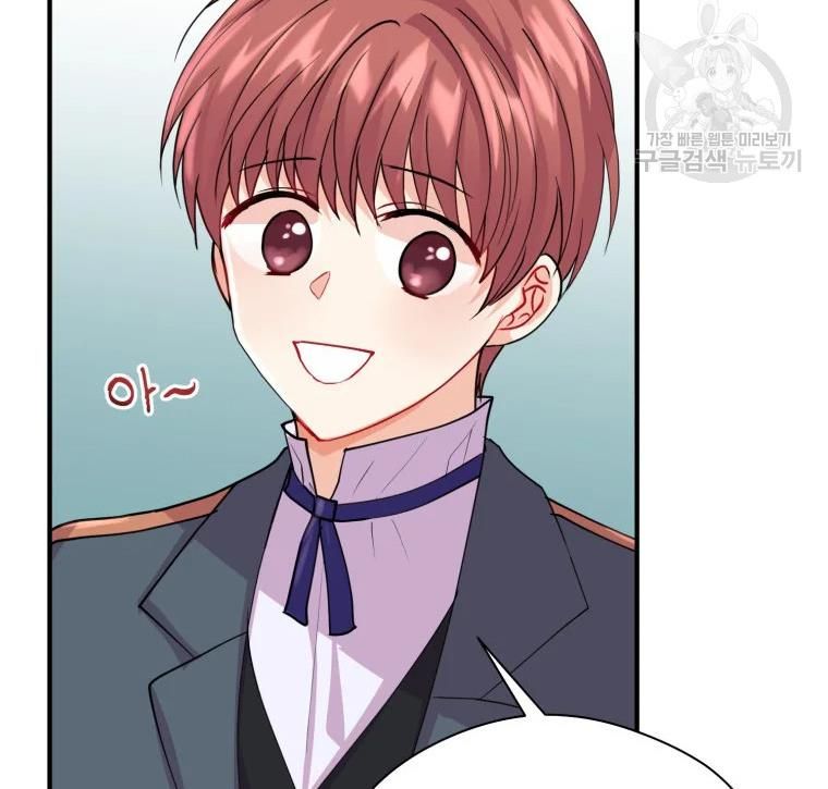 Chapter 16 - Image 20