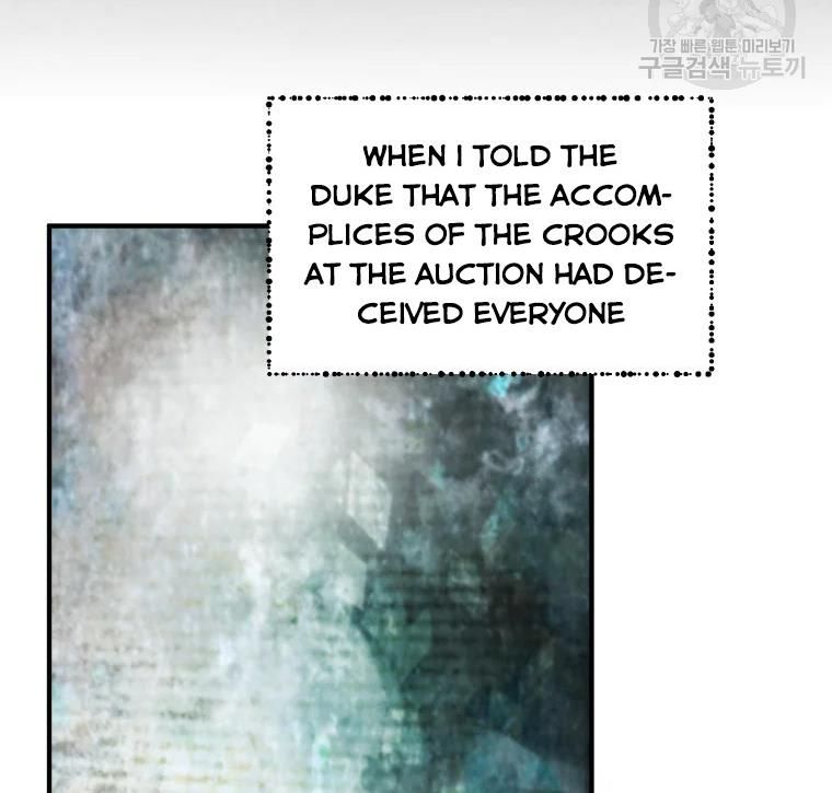 Chapter 16 - Image 27