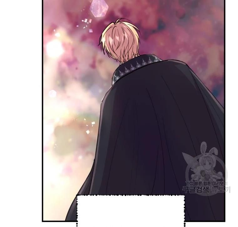 Chapter 16 - Image 29