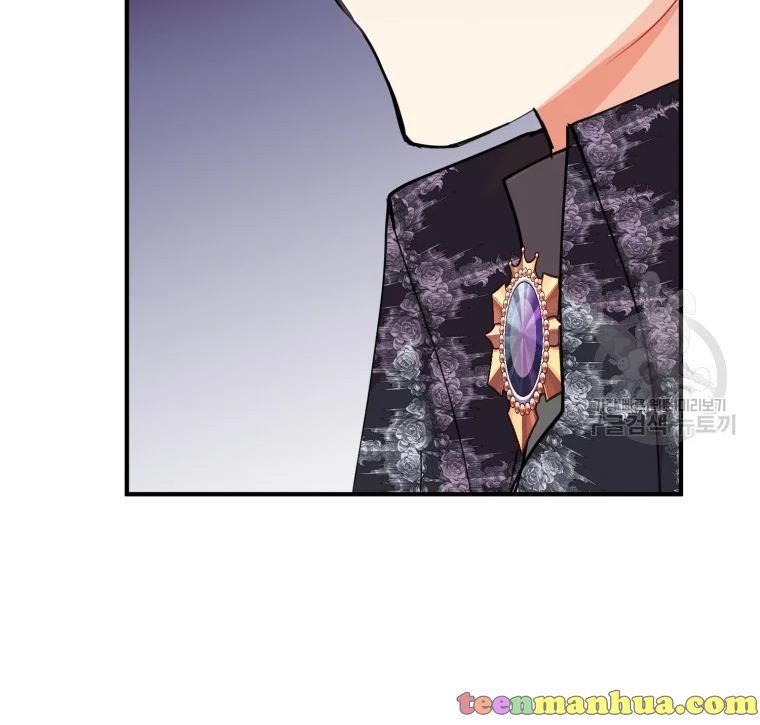 Chapter 16 - Image 32