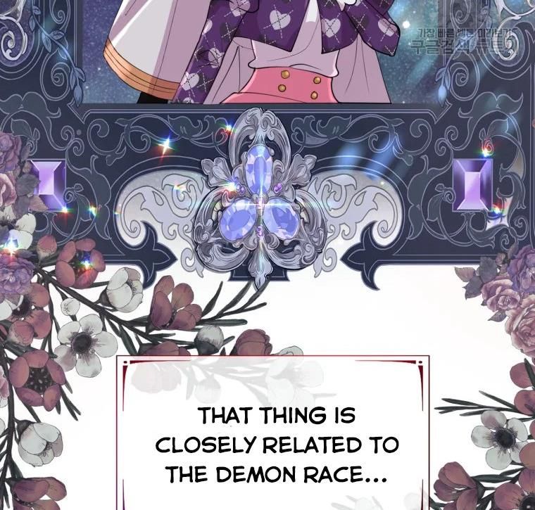 Chapter 16 - Image 38