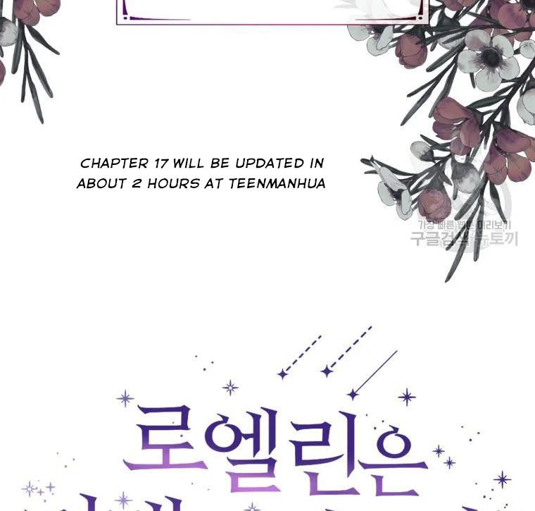 Chapter 16 - Image 39