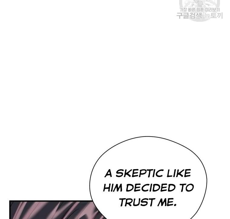 Chapter 16 - Image 5