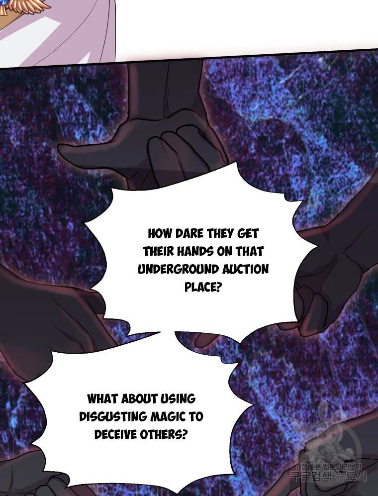 Chapter 17 - Image 10