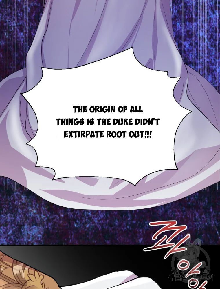 Chapter 17 - Image 11