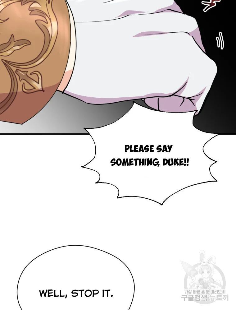 Chapter 17 - Image 12