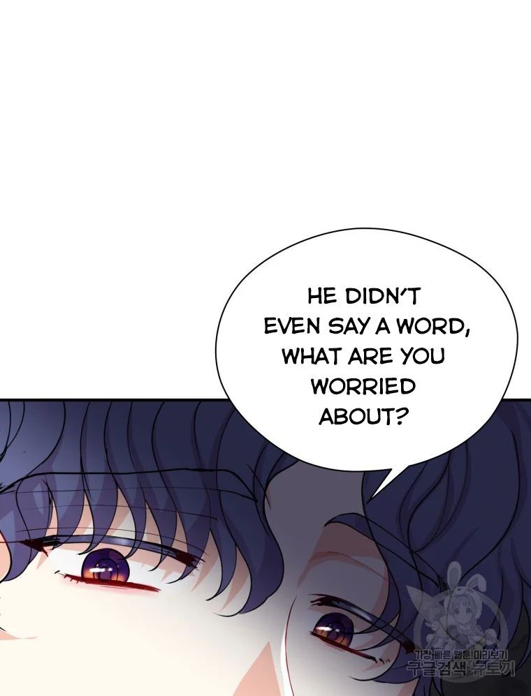 Chapter 17 - Image 18