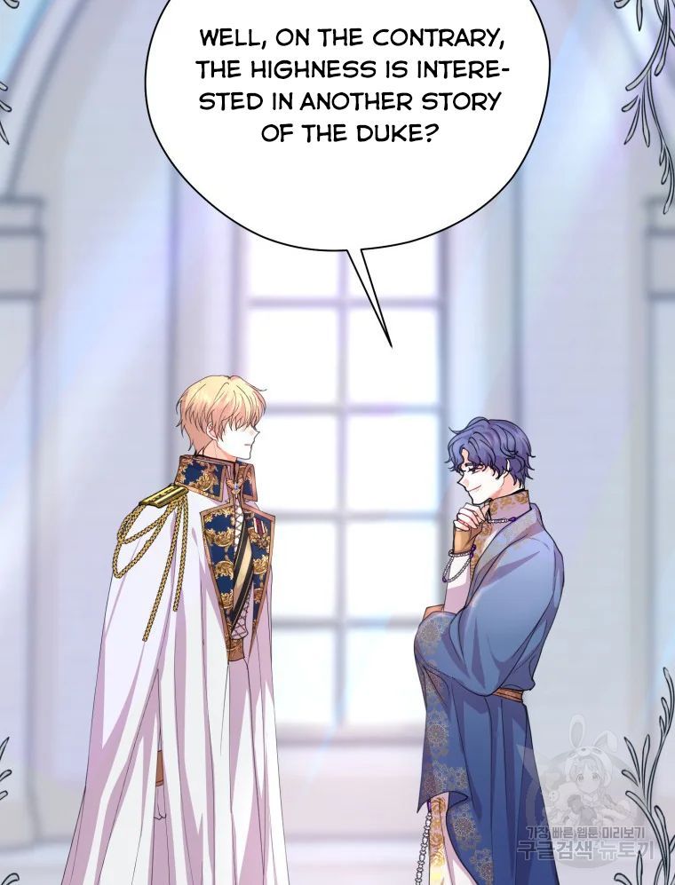 Chapter 17 - Image 20