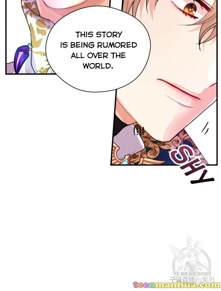Chapter 17 - Image 23