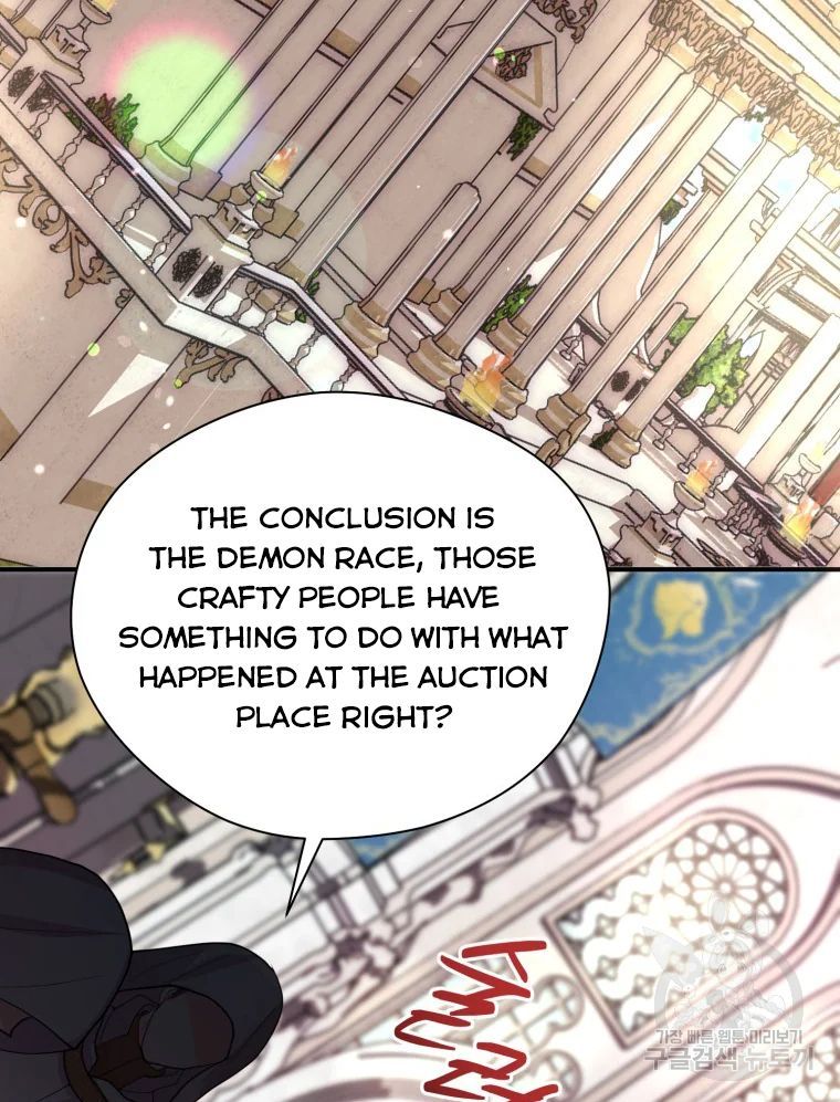 Chapter 17 - Image 3
