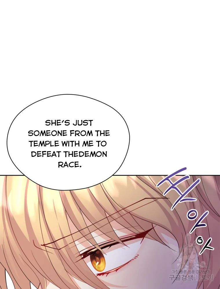 Chapter 17 - Image 30