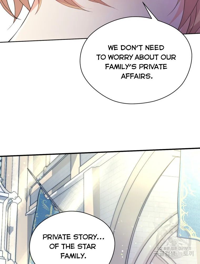 Chapter 17 - Image 31