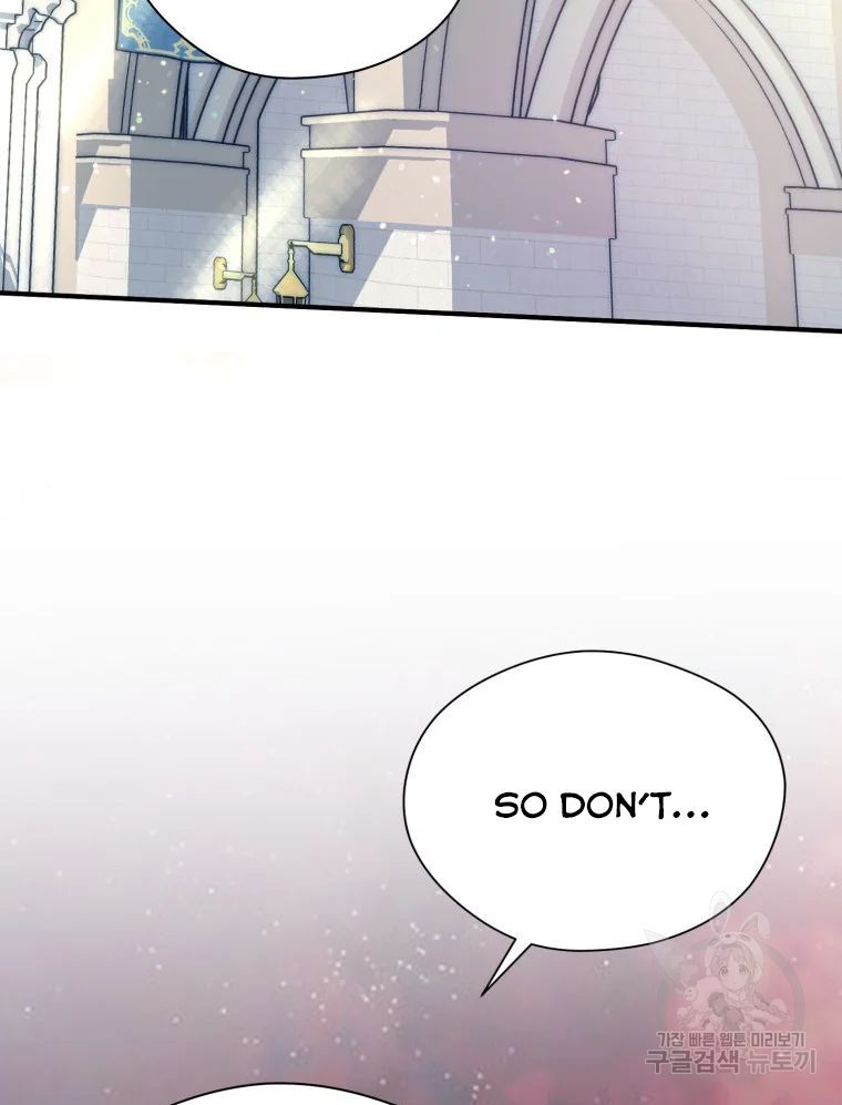 Chapter 17 - Image 32