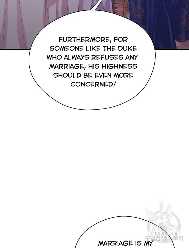 Chapter 17 - Image 34
