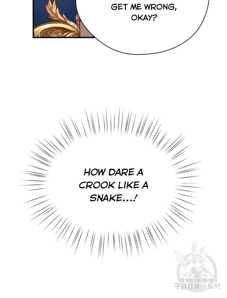 Chapter 17 - Image 36