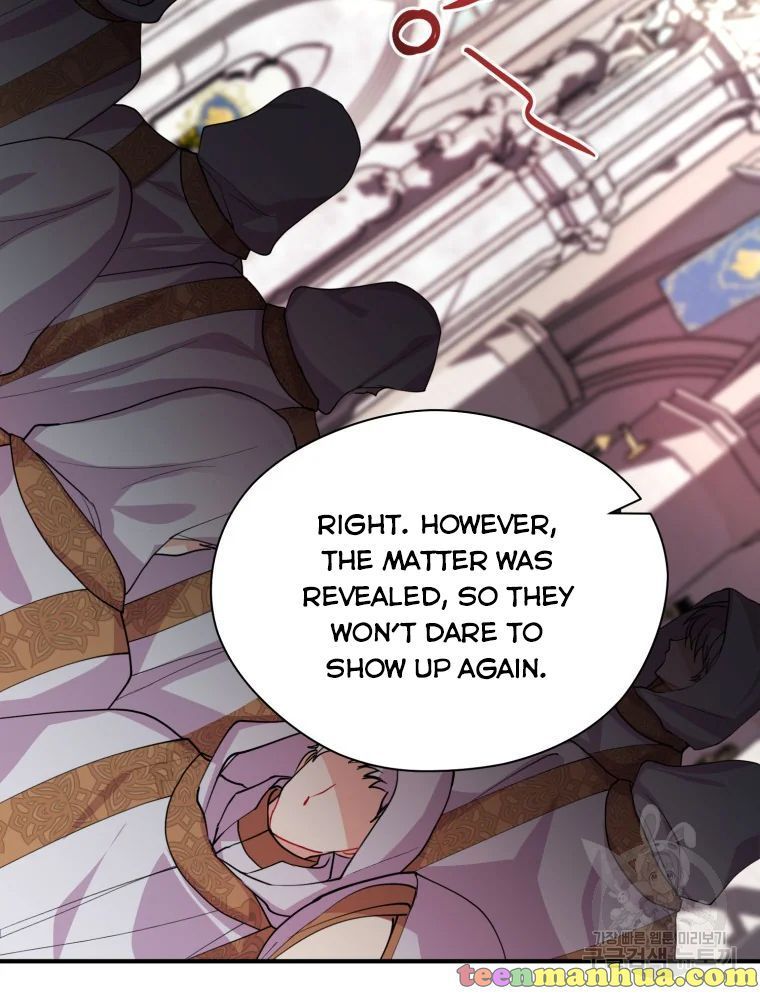 Chapter 17 - Image 4