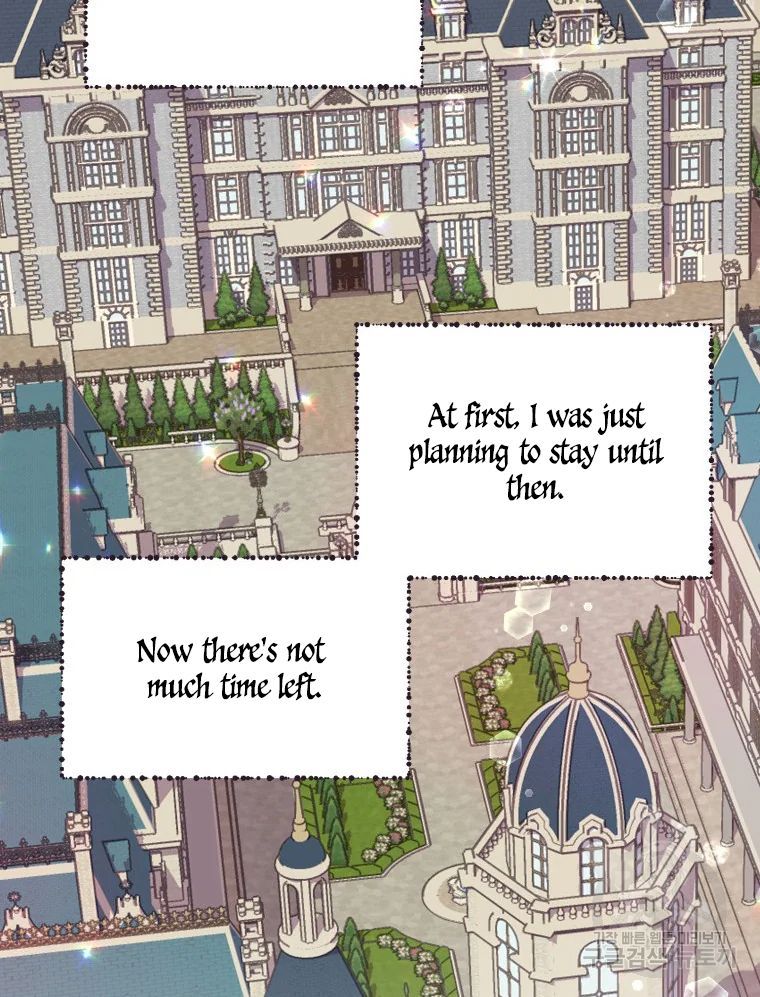 Chapter 17 - Image 53
