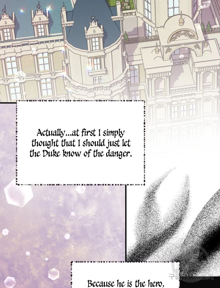 Chapter 17 - Image 54
