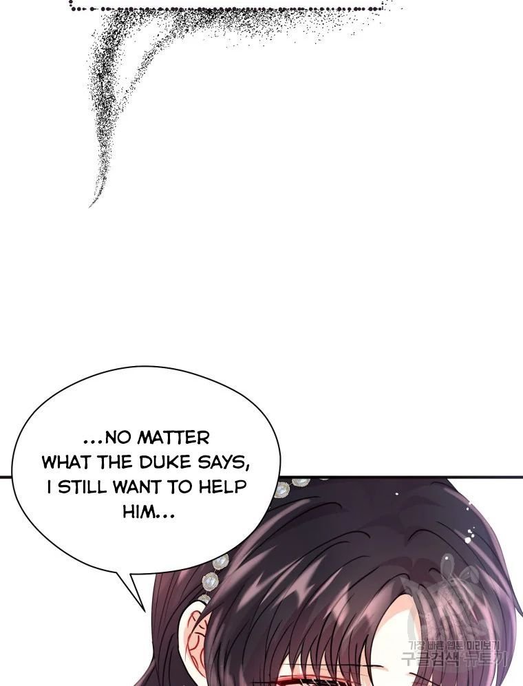 Chapter 17 - Image 56