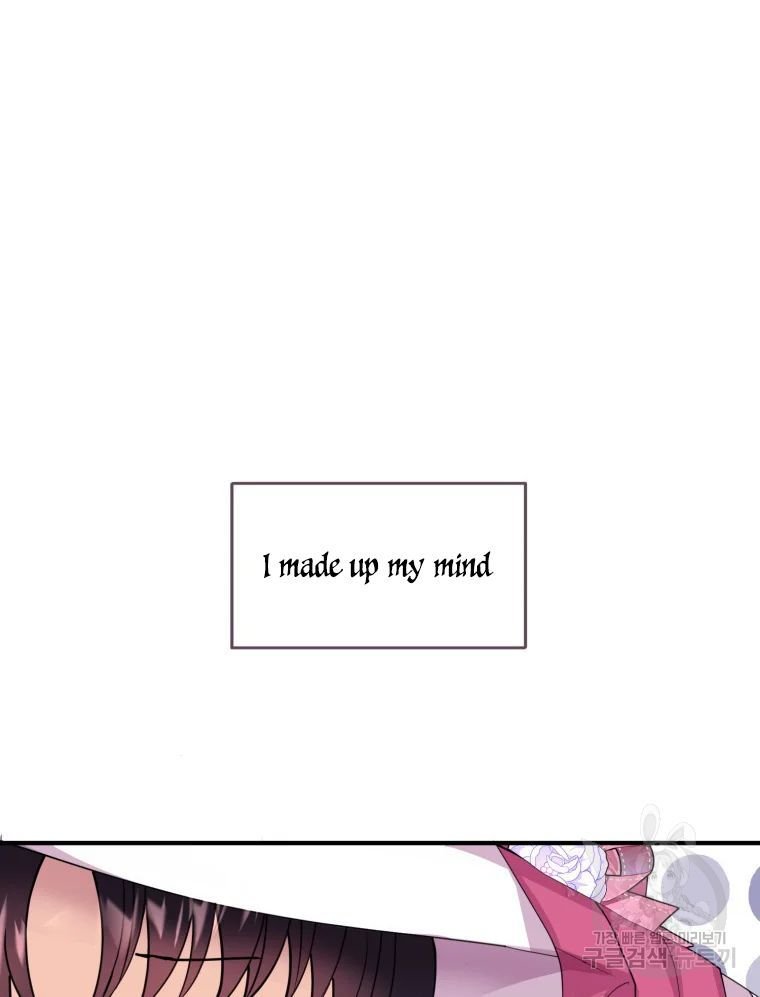 Chapter 17 - Image 60