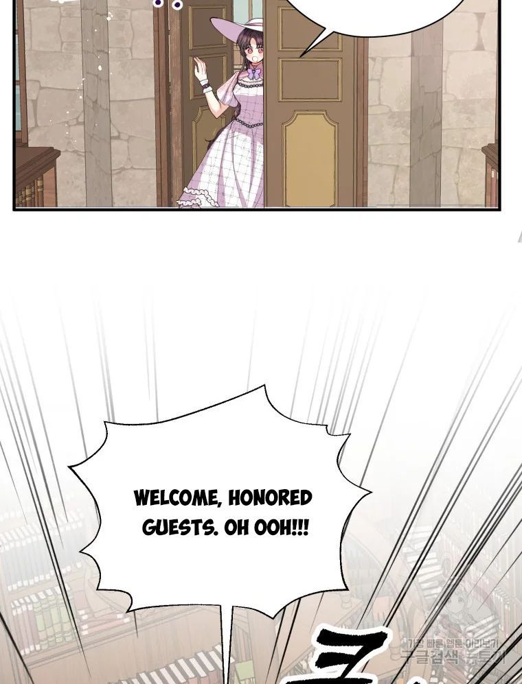 Chapter 17 - Image 68