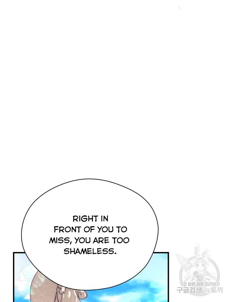 Chapter 17 - Image 7