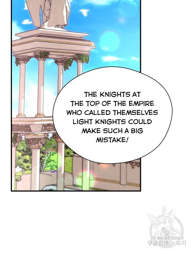 Chapter 17 - Image 8