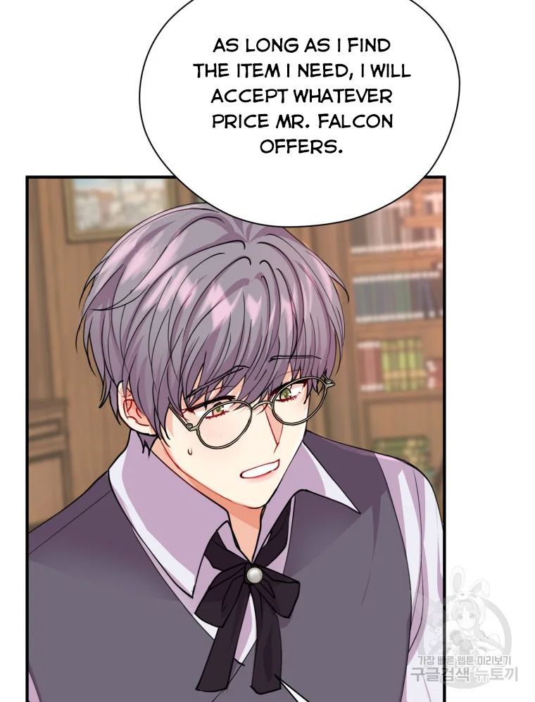 Chapter 17 - Image 81