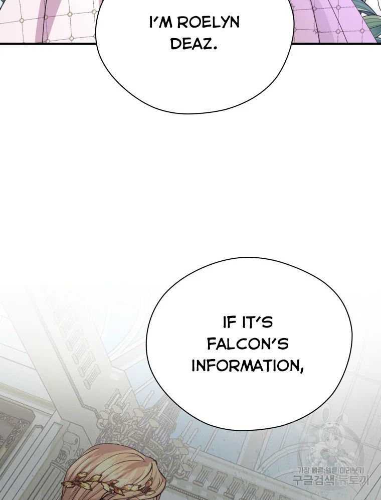 Chapter 17 - Image 84