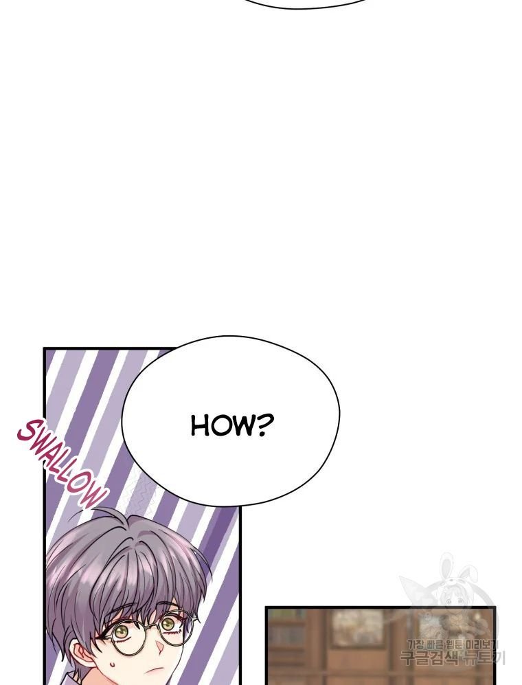 Chapter 17 - Image 88