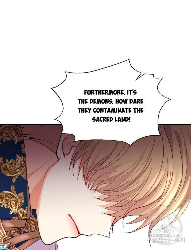 Chapter 17 - Image 9